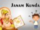 Make Janam Kundali Online in Just 2 Minutes Make Janam Kundali Online