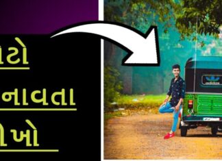 How to edit your photo with Photo Lab app