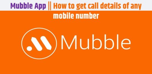 Mubble App || How to get call details of any mobile number Mubble App || How to get call details of any mobile number