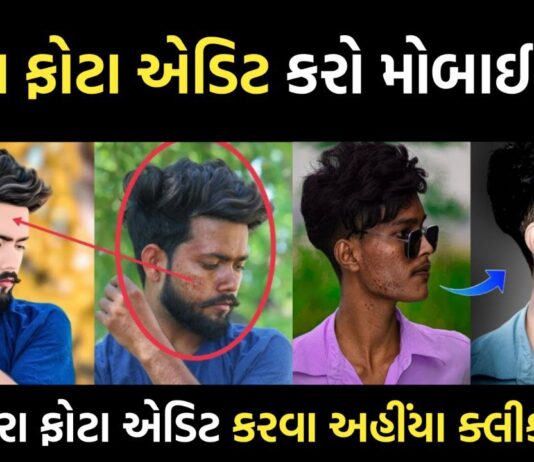 Pixamotion Photo Editor App – Make Your Photo GIF, Cartoon, Photo Moving Style