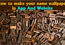 How to make your name wallpaper in App And Website How to make your name wallpaper in App And Website