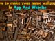 How to make your name wallpaper in App And Website How to make your name wallpaper in App And Website