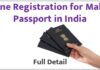 Online Registration for Making Passport in India Online Registration for Making Passport in India