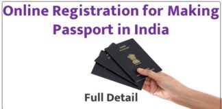 Online Registration for Making Passport in India Online Registration for Making Passport in India