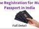 Online Registration for Making Passport in India Online Registration for Making Passport in India