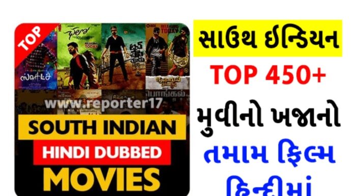 5 Best Online Movie Watching Apps 2022