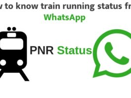How to know train running status from Whatsapp How to know train running status from Whatsapp