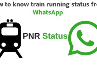 How to know train running status from Whatsapp How to know train running status from Whatsapp