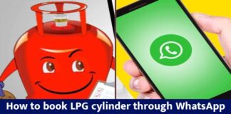 How to book LPG cylinder through WhatsApp How to book LPG cylinder through WhatsApp