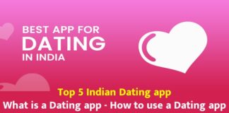 Top 5 Indian Dating app || What is a Dating app – How to use a Dating app Top 5 Indian Dating app