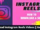 Download Instagram Reels Videos || Best Way Download Instagram Reels Videos || Best Way