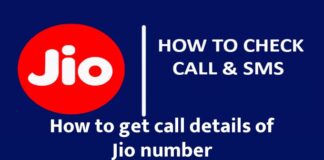 How to get call details of Jio number || Easiest Way How to get call details of Jio number || Easiest Way