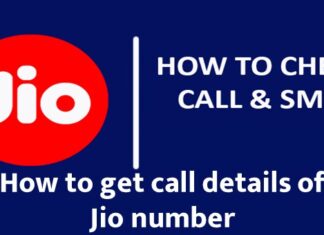 How to get call details of Jio number || Easiest Way How to get call details of Jio number || Easiest Way
