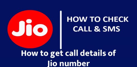 How to get call details of Jio number || Easiest Way How to get call details of Jio number || Easiest Way
