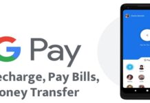 Google Pay || Recharge, Pay Bills, Money Transfer Google Pay || Recharge, Pay Bills, Money Transfer