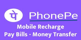 PhonePe || Mobile Recharge-Pay Bills-Money Transfer PhonePe || Mobile Recharge-Pay Bills-Money Transfer