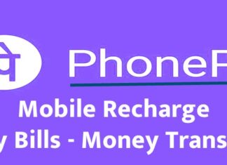 PhonePe || Mobile Recharge-Pay Bills-Money Transfer PhonePe || Mobile Recharge-Pay Bills-Money Transfer