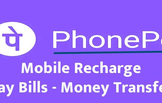 PhonePe || Mobile Recharge-Pay Bills-Money Transfer PhonePe || Mobile Recharge-Pay Bills-Money Transfer