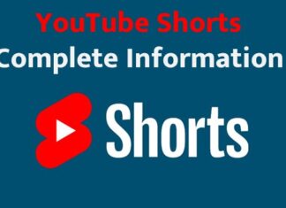 What is YouTube Shorts App || Complete information What is YouTube Shorts App