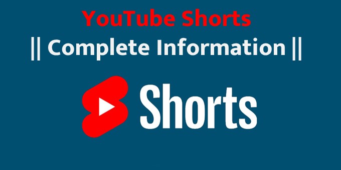 What is YouTube Shorts App || Complete information What is YouTube Shorts App