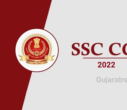 SSC CGL Recruitment – Apply Online For Group B and C officers Posts