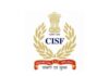 CISF Recruitment 2022 | Apply Online for 249 Head Constable (General Duty) Posts