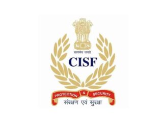 CISF Recruitment 2022 | Apply Online for 249 Head Constable (General Duty) Posts