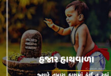 Ringtone Download: How To Download Free Ringtones?