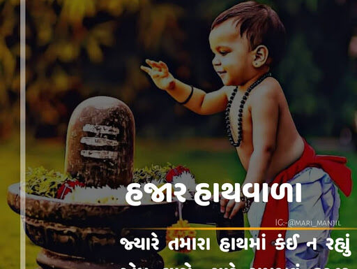 Ringtone Download: How To Download Free Ringtones?