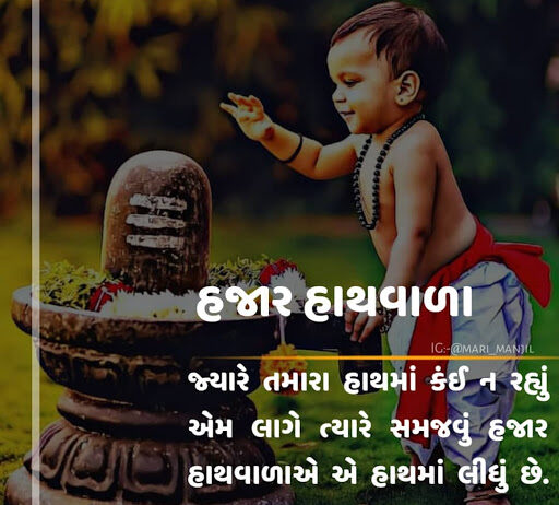 Ringtone Download: How To Download Free Ringtones?