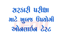 How To Sign Your Name | How To Sign Your Name Digitally