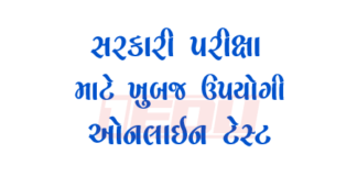 How To Sign Your Name | How To Sign Your Name Digitally