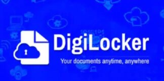 What is Digi Locker & How to Save All Government Documents in it