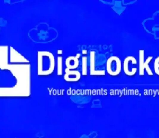 What is Digi Locker & How to Save All Government Documents in it