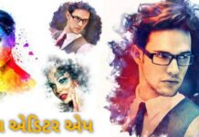 Photo Editor – How to Edit Photos in PicsArt