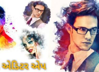 Photo Editor – How to Edit Photos in PicsArt