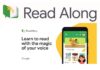 Google Read Along (Bolo) App : Online Reading App for Indian Kids