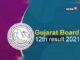 GSEB HSC Result 2022 / Gujarat Board 12th Science Result