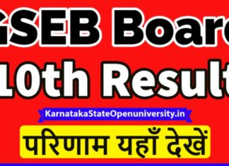 Gujarat (GSEB) Board SSC Result 2022 @www.gseb.org