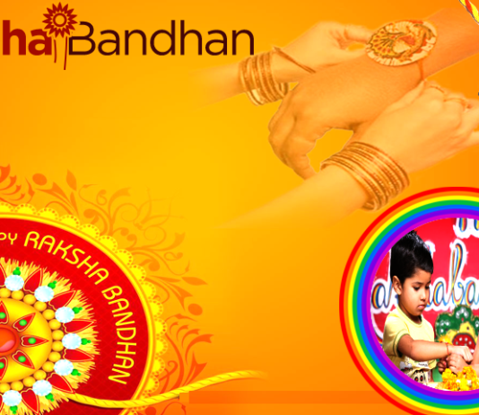 How to Make Rakshabandhan Photo Frame