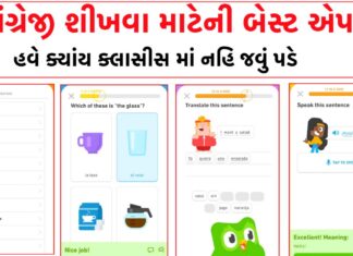 Top (10+) Best English Learning Apps | How to Learn to Speak English